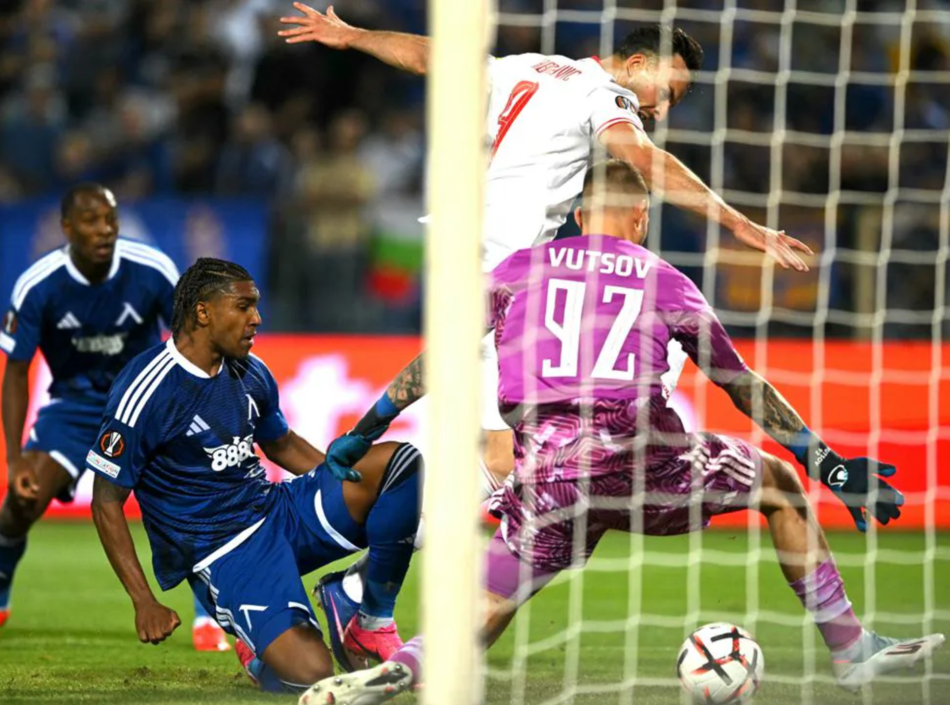 Full Match: Levski Sofia vs Red Bull Salzburg (23:45 – 17/09)
